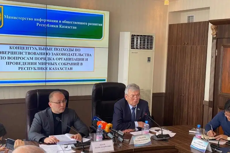 Dáýlet Baıdeldinov beıbit jınalystar týraly jańa zań jobasy jóninde: Barlyq kemshilikter joıylady