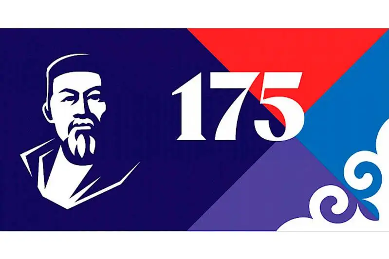 Bishkekte Abaıdyń 175 jyldyǵyna arnalǵan kontsert ótedi