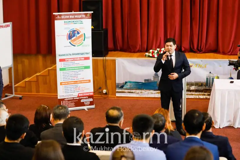 Kolledj túlekterin jumysqa qabyldaıtyn ortalyqtar ashyldy