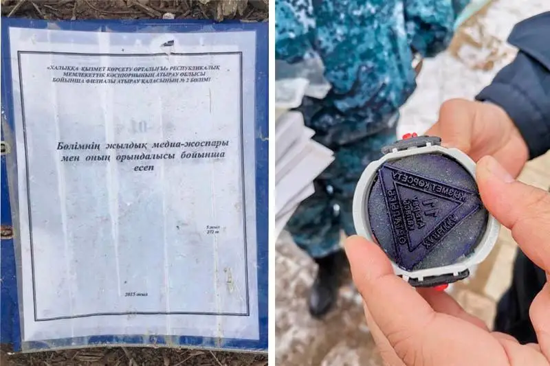 Atyraýda arhıv qujattary qoqysqa tastalǵan