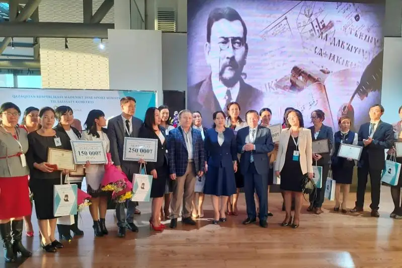 Ahmet Baıtursynuly atyndaǵy baıqaýdyń úzdik ustazdary anyqtaldy