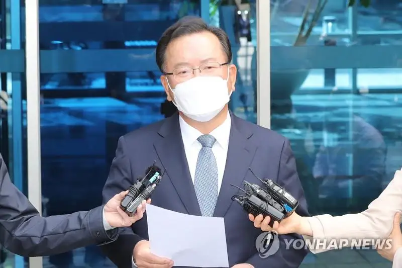 Ońtústik Koreıada jańa premer-mınıstr taǵaıyndaldy
