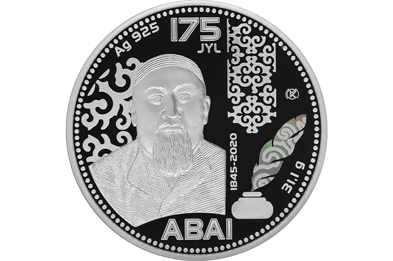 Abaıdyń mereıtoıyna oraı 100 jáne 500 teńgelik monetalar shyqty