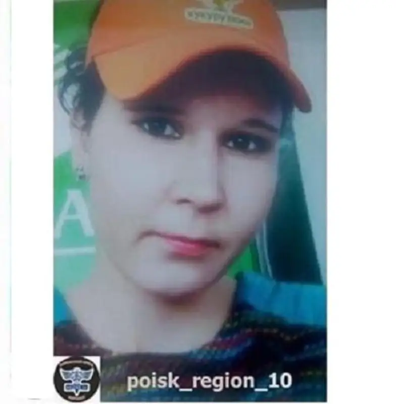Jumysyna shyǵyp ketken: Qostanaılyq kelinshek eki aıdan beri izdestirilýde