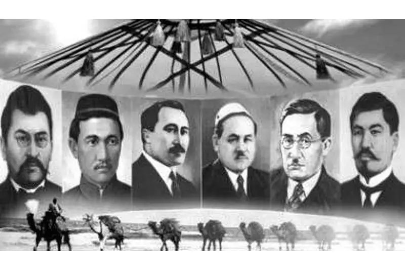 Tarıh pen taǵzym