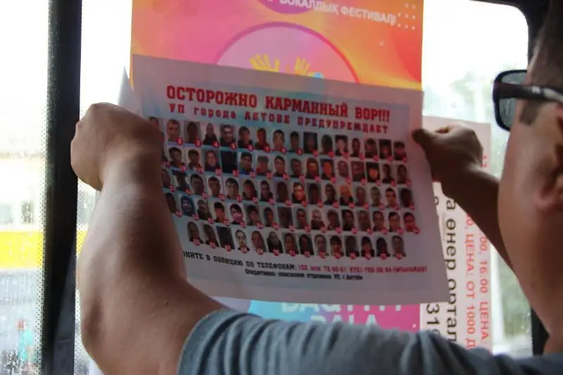 Aqtóbede 100-den astam qalta urysynyń fotosy qoǵamdyq oryndarǵa ilindi