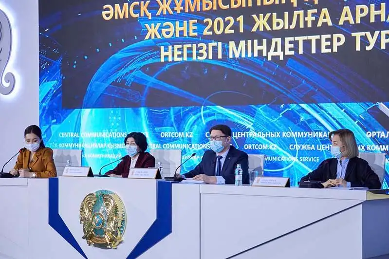 2020 jyly turǵyndardyń 720 myń ótinishi qaraldy – Bolat Tókejanov