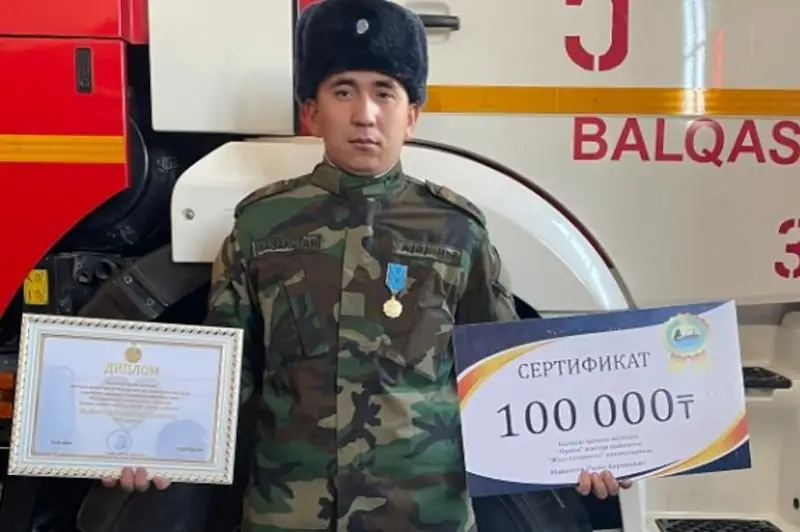 Balqash qalasynyń órt sóndirýshisi «Erligi úshin» medalimen marapattaldy