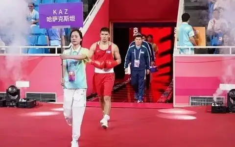 Фото: Нұрғали Жұмағазы, ҚБФ