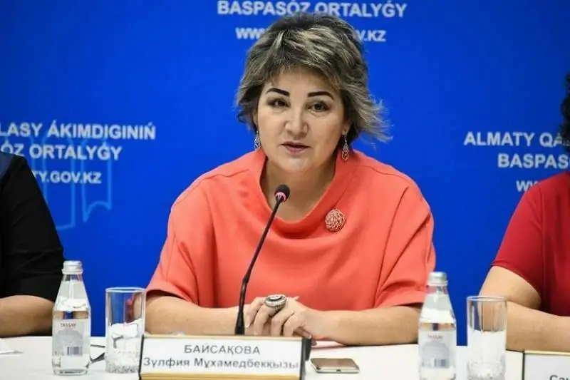 «Baqytty otbasy» ortalyqtaryna 33 myń almatylyq tirkeldi