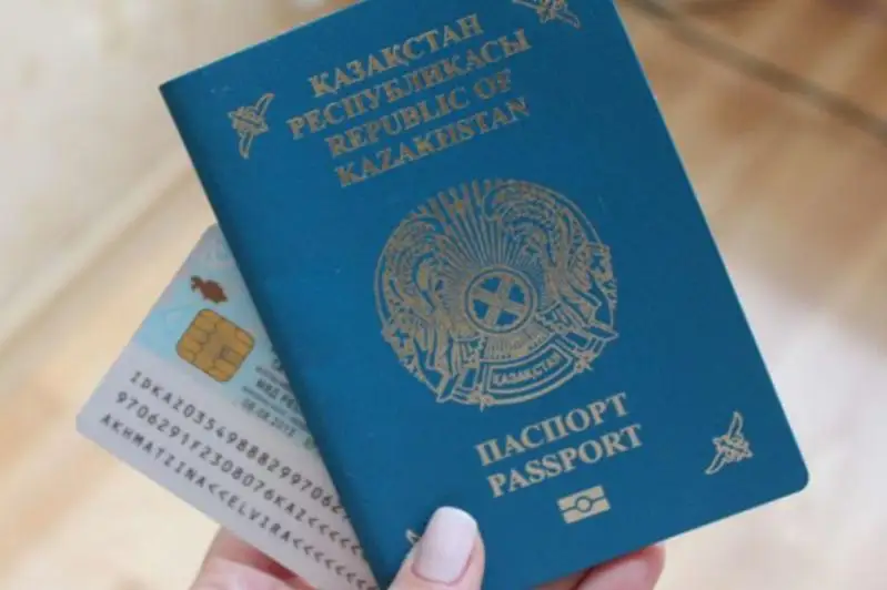 Төтенше жағдай кезінде мерзімі өтіп кеткен құжаттар 10 шілдеге дейін жарамды - ІІМ