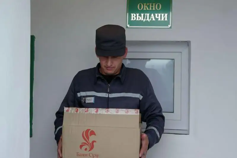 Qazaqstandaǵy tergeý ızolıatorlarynda azyq-túlik jetkizý qyzmeti iske qosyldy
