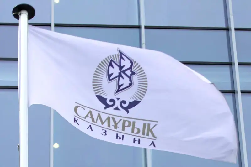 Qarjylaı turaqtylyq qory daǵdarys kezinde jumys isteýge múmkindik beredi – Ahmetjan Esimov