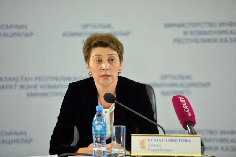 Aıjan Esmaǵambetova: Koronavırýs juqtyrǵandarmen  baılanysta bolǵan 49 myń adam anyqtaldy