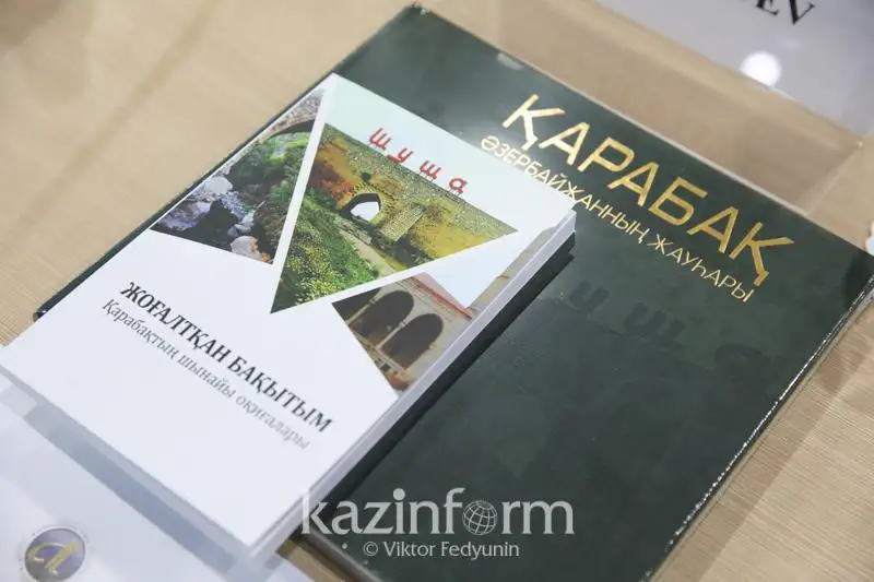Halyqaralyq Túrki akademııasy Qarabaq týraly jańa kitaptar shyǵardy