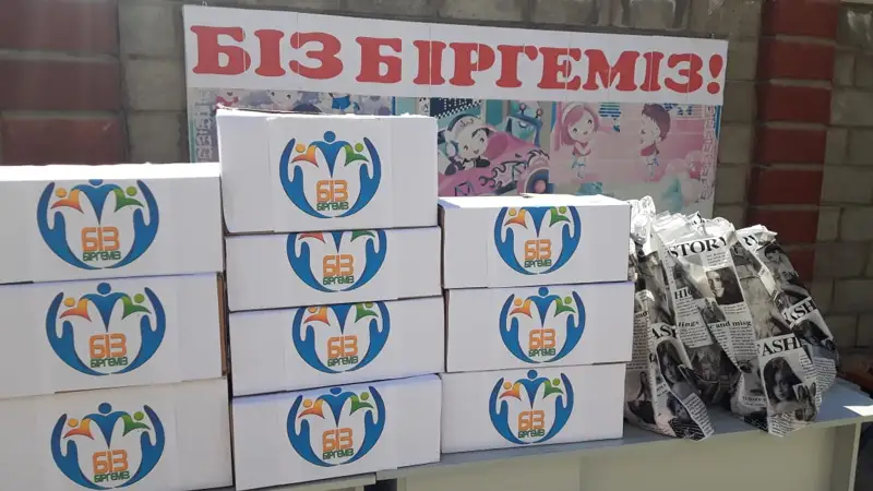 Almaty oblysynyń kásipkeri dárigerlerge qurmet kórsetti