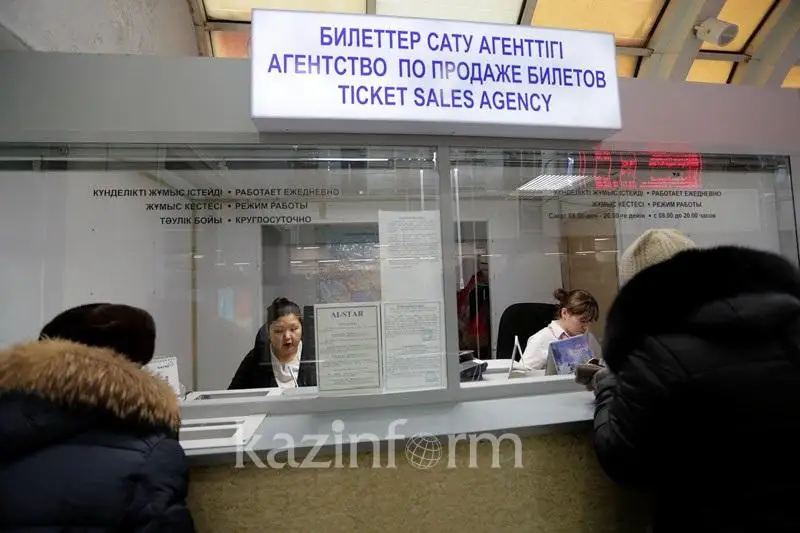 Бір тәулік ішінде қайтарылған билет саны 11 есе өсті – ҚТЖ
