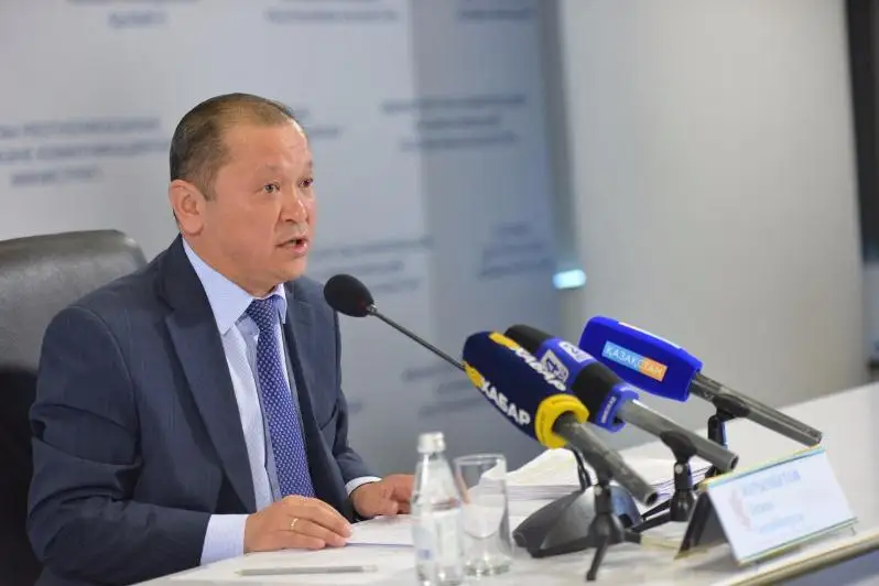 Siz aıttyńyz, biz sendik - mınıstr 42 500 teńgeni taǵaıyndaý týraly