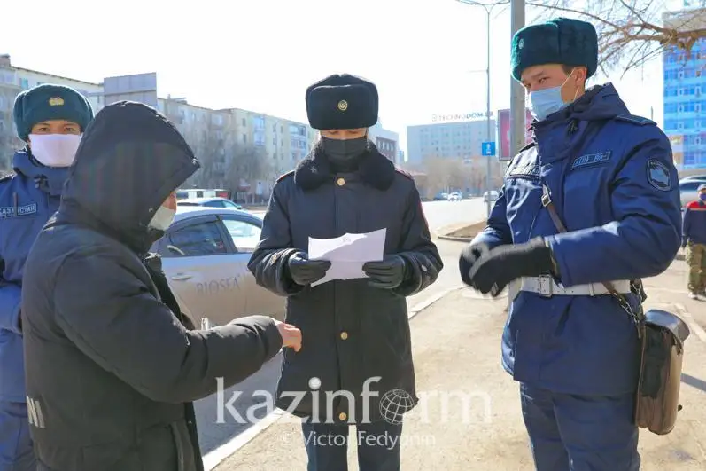 Елордада карантин режімін бұзған 300-ден астам адам жауапқа тартылды