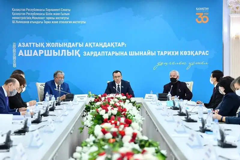 Мәулен Әшімбаев: Кешенді жұмыстар арқылы ғана ашаршылыққа әділ баға бере аламыз