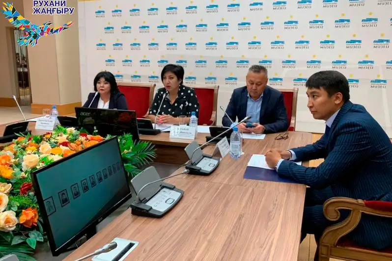 Қазақстанда ертең «Музейлер шеруі» басталады