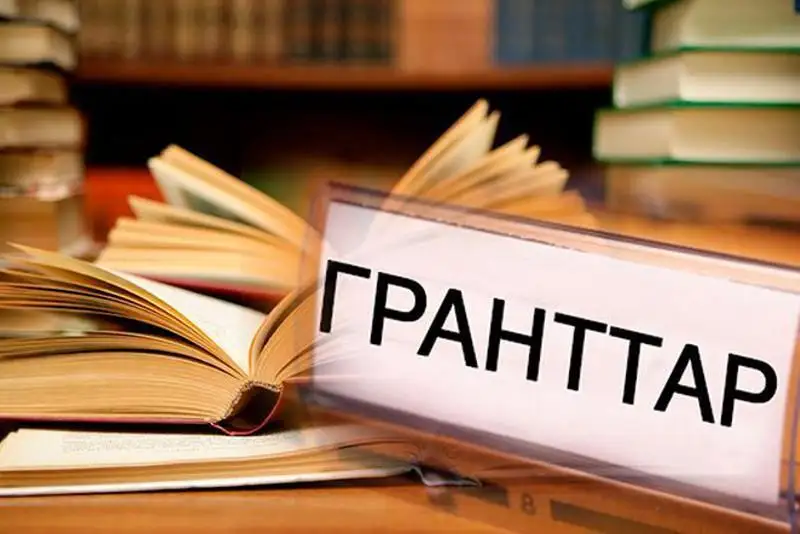 Almatylyq ǵalymdar 51 mln teńgeniń grantyn utyp aldy