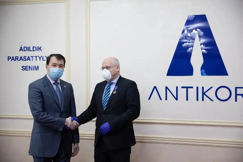 Австрия елшісінің сыбайлас жемқорлыққа қарсы саясатты дамытуға қосқан үлесі зор - агенттік