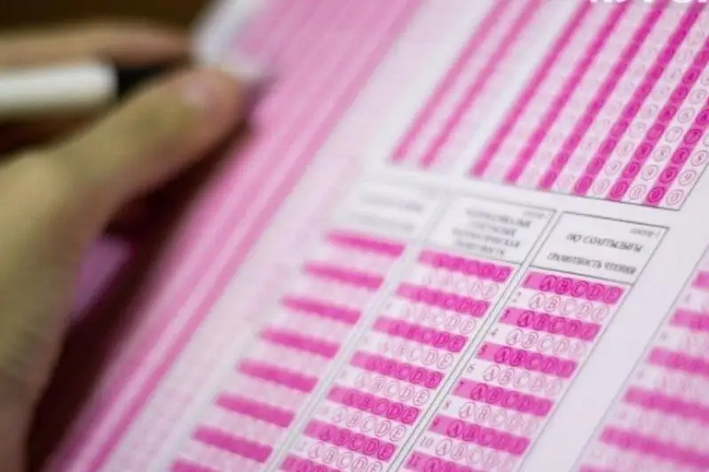 UBT-nyń altynshy kúni 129 túlektiń test nátıjesi joıyldy