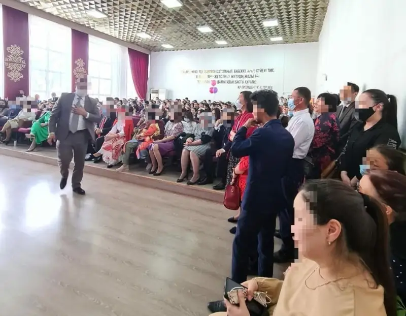 Qyzylordada 200 adamdyq jelilik marketıng jıyny taratyldy