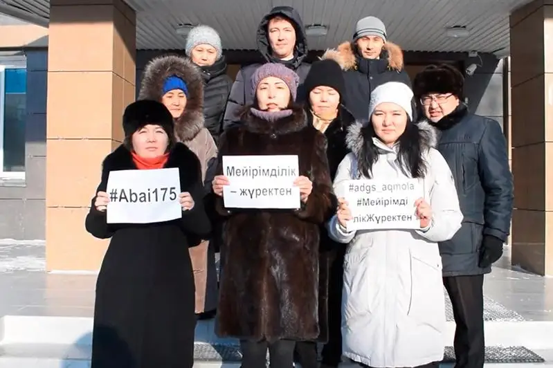 Aqmolalyq memqyzmetshiler Abaıdyń 175 jyldyǵyna oraı izgi ister estafetasyn bastady