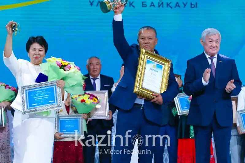 Álem chempıonynyń áýleti «Mereıli otbasy» atandy