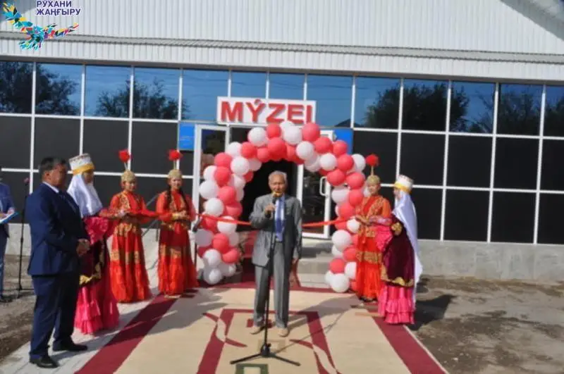 Shý aýdanynda jańa mýzeı paıdalanýǵa berildi