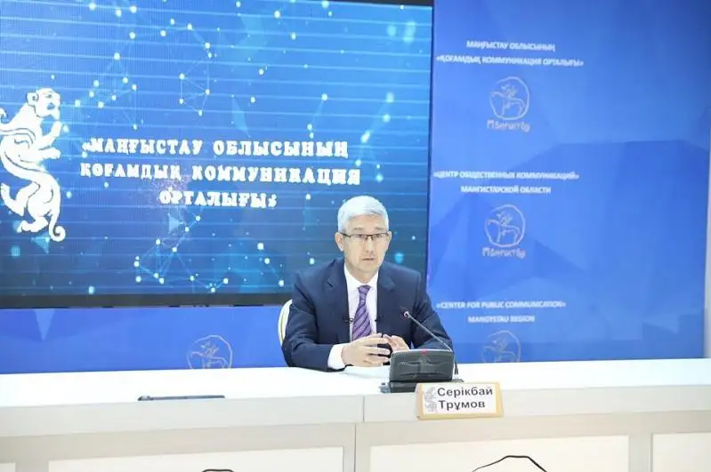 Mańǵystaýda 17 myńnan astam kásipkerge salyqtyq jeńildik jasaldy