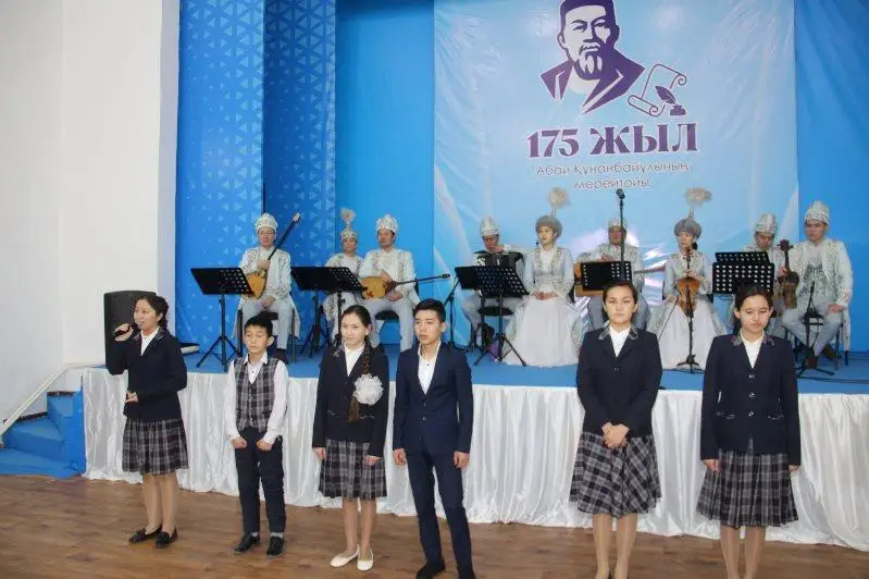 Qyzylordadaǵy Abaı aýylynda Abaı shyǵarmashylyǵy nasıhattaldy