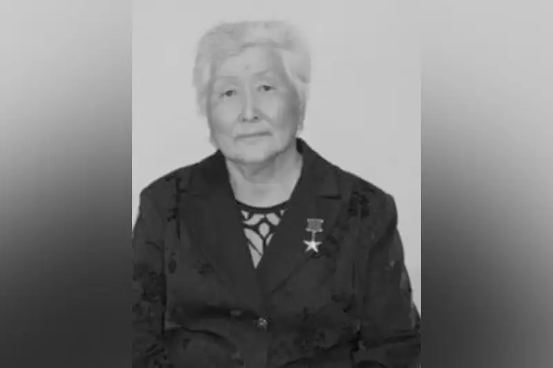 Sotsıalıstik Eńbek Eri Nurbaqyt Qabdykárimova ómirden ozdy