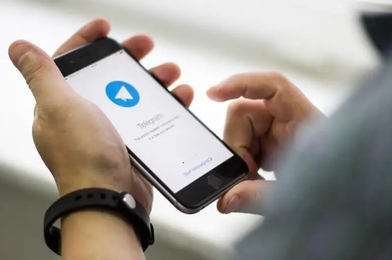 QR UQK ınternettegi aqparattyq qaýipterge qatysty Telegram-bot ashty