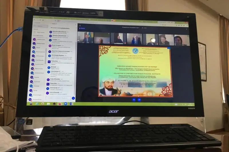 Qaraǵandy oblysynda ál Farabıdi zertteýshilerdiń onlaın konferentsııasy ótti