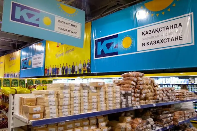 Jer qoınaýyn paıdalanýshylarǵa taýardy konkýrssyz satyp alýǵa ruqsat berildi