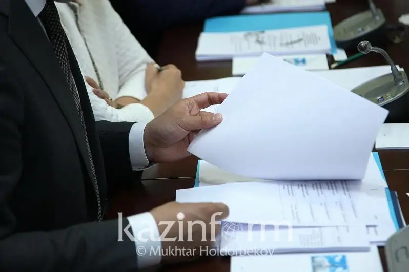 Qazaqstanda memlekettik qyzmet kórsetý sapasy qandaı