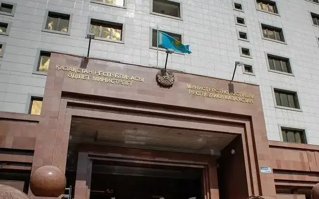 Сколько средств потрачено Казахстаном на тяжбы со Стати за 13 лет – ответ Минюста