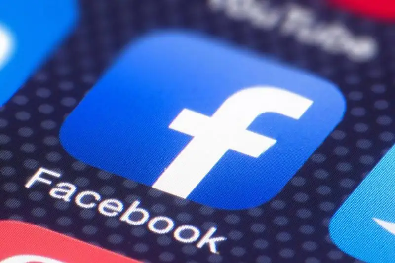 Almatyda  ýchaskelik  polıtsııaǵa Facebook arqyly habarlasýǵa bolady