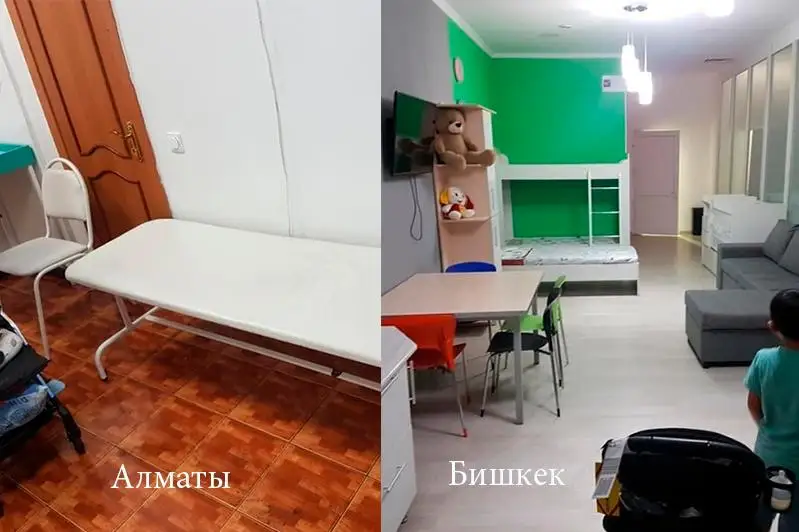 Almaty áýejaıy ana men bala bólmesiniń nege jupyny ekendigin túsindirdi