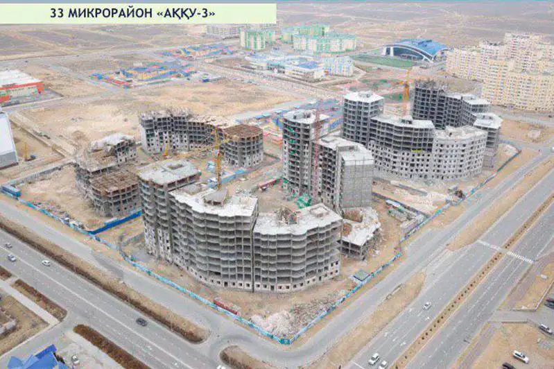 Aqtaýda bıyl «Aqqý-3» turǵyn úı kesheni paıdalanýǵa beriledi