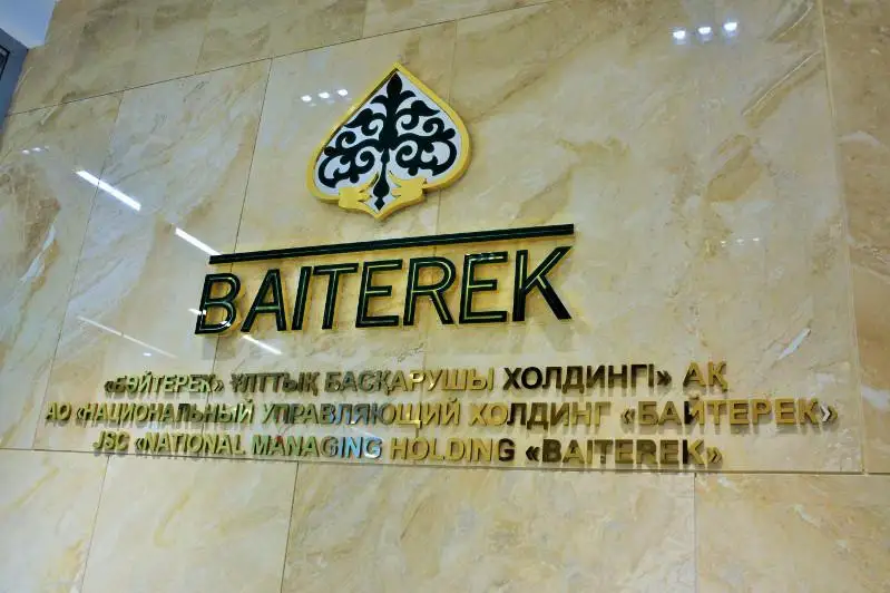 «Báıterek» holdıngi baspana qurylysyna qosymsha 61 mlrd teńge tarta alady