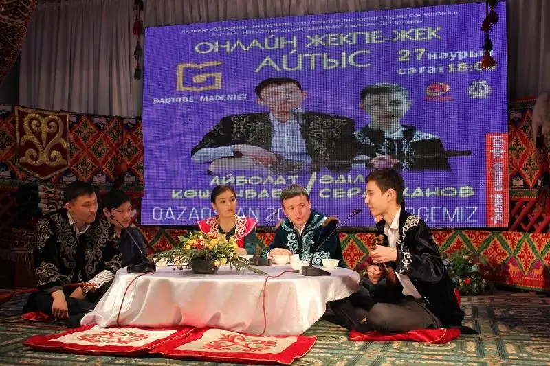 «Jaınaı ber, óner, jańasha»: Aqtóbede óner ujymdary onlaın kontsert berip jatyr