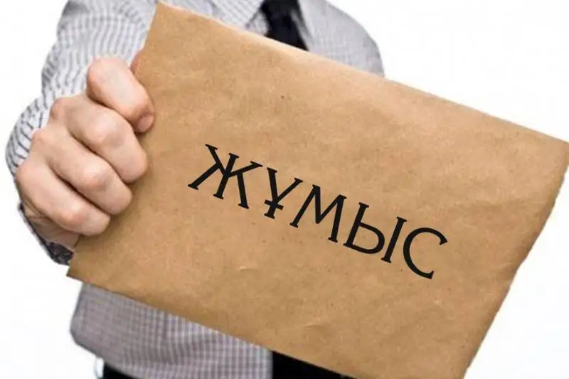 Almatynyń Túrksib aýdanynda 4 myń jańa jumys orny ashyldy