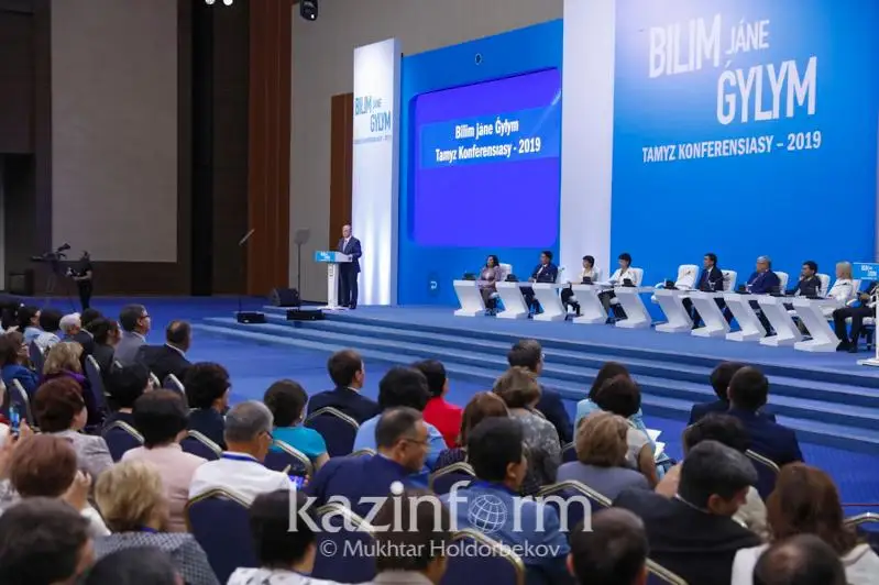 Muǵalimder jalaqysy, úshtildilik, UBT: Tamyz konferentsııasynda ne aıtyldy
