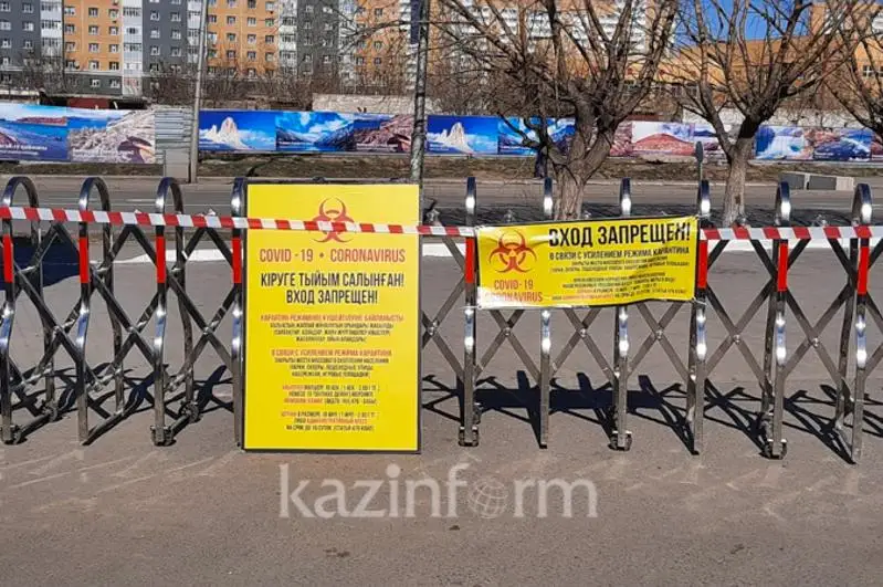 Tarazda taǵy bir kópqabatty turǵyn úıdiń kireberisi karantınge jabyldy