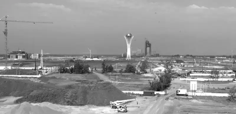 Astana 