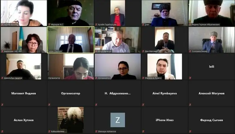 Kókshetaýda sheshender men ıngýshterdiń jer aýdarylýyna arnalǵan konferentsııa ótti